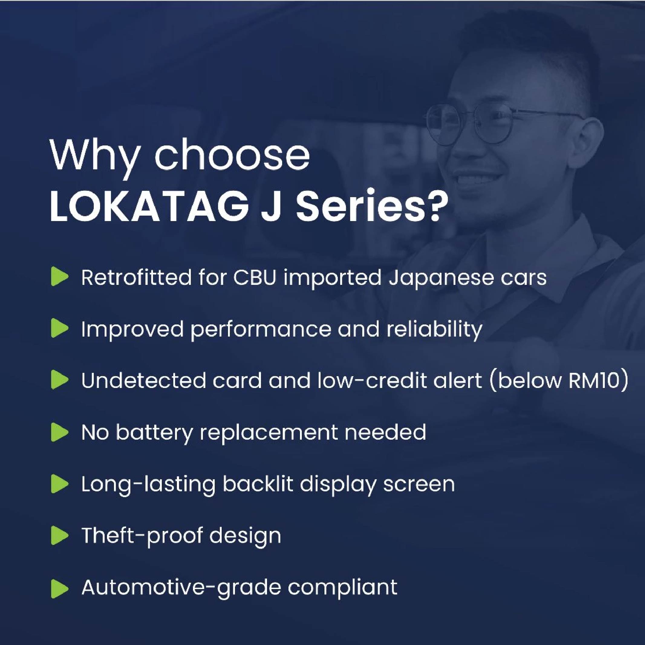 LOKATAG J Series Built-in Toll Reader - Image 4